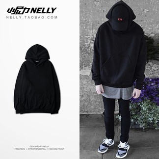 Nelly Hoodie