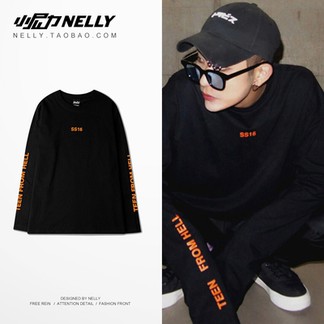 Nelly Orange Oversize Longsleeve