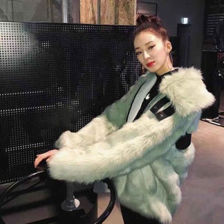 Nike x Ambush Faux Fur Jacket