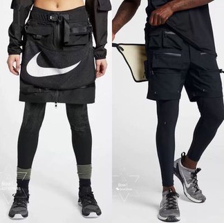 Nike x MMW Skirt + Legging Set