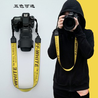 Off-White Camera Strap