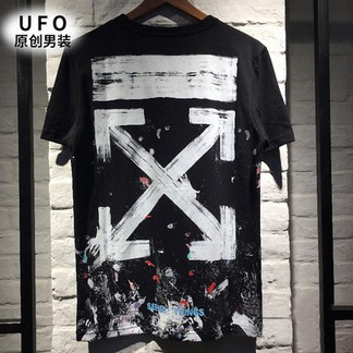 Off-White Galaxy T-Shirt