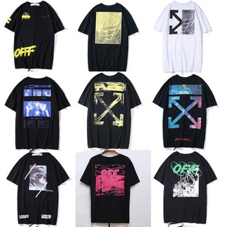 Off-White T-Shirt (various)