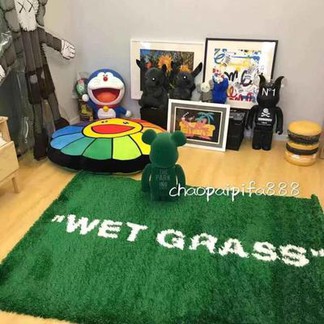 Off-White “Wet Grass” Rug Floor Mat