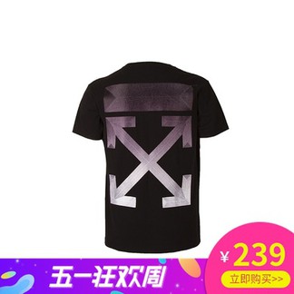Off-White x DSM T-Shirt