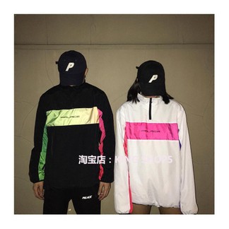 Palace Fader Shell Jacket