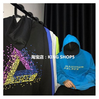 Palace Hoodie
