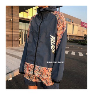 Palace P-Lite Run It Jacket (AW18)