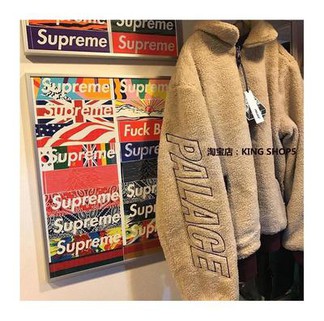 Palace Reverso Fleece Jacket