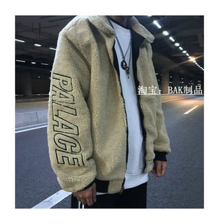 Palace Reverso Jacket
