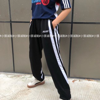Palace x Adidas Sweatpants (SS15)