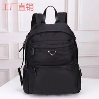 Prada Backpack