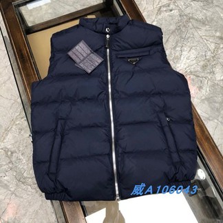 Prada Gilet (Black, Navy, White)