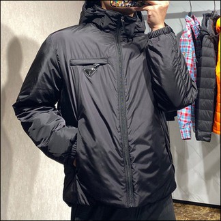Prada Jacket