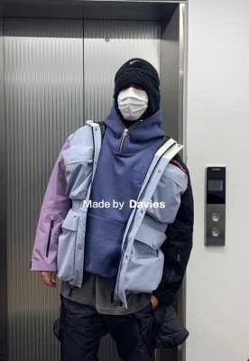 Prada Jacket (Worn by Asap Rocky)