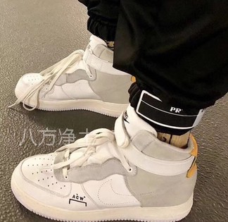 Prada Sweatpants
