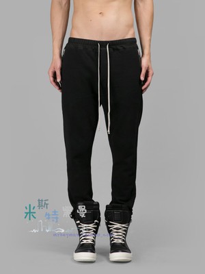 Rick Owen Berlin Sweatpants