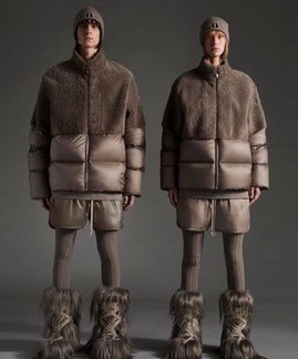 Rick Owen Coyote Down Jacket