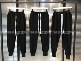 Rick Owen Pantaloons
