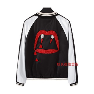 SLP Blood Luster Jacket (SS14)