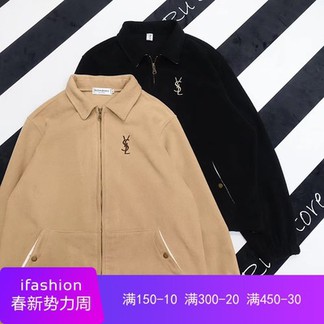 SLP Coat/Jacket