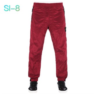 Stone Island Metal Nylon Pants