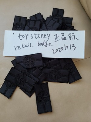 Stone Island Shadow Project Badge
