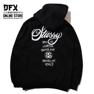 Stussy Hoodie