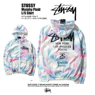 Stussy Windbreaker