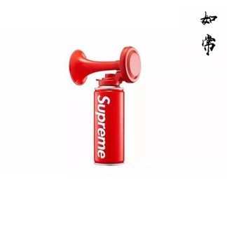 Supreme Airhorn