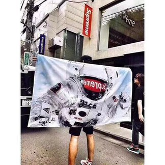 Supreme Astronaut Towel (SS15)