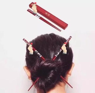 Supreme Chopsticks (FW17)