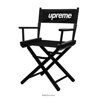 Supreme Director’s Chair