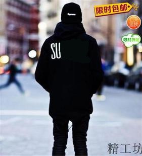 Supreme Fishtail Parka (SS13)