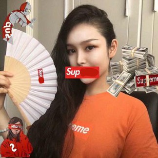 Supreme Hand Fan (SS16)