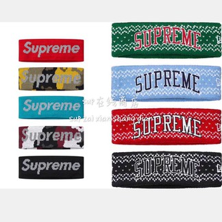Supreme Headbands (FW14)