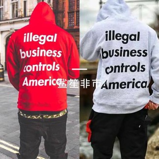 Supreme “Illegal Business” Hoodie