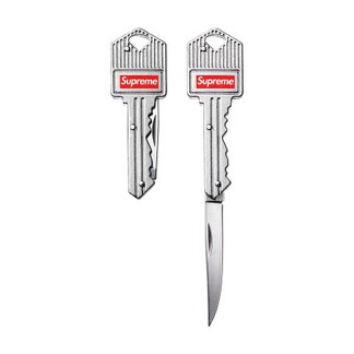 Supreme Key knife
