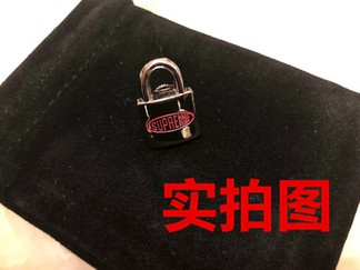 Supreme Lock Pin (FW18)