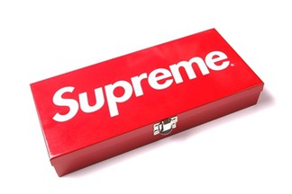 Supreme Lockbox