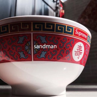 Supreme Longevity Bowl (FW16)