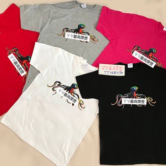 Supreme Octopus T-Shirt (SS18)