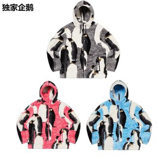 Supreme Penguin Fleece