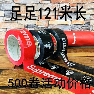 Supreme Tape