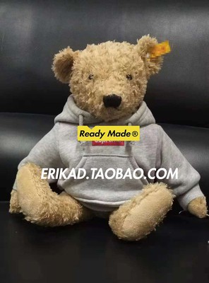 Supreme Teddy Bear