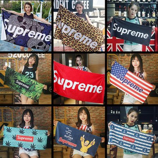 Supreme Towel