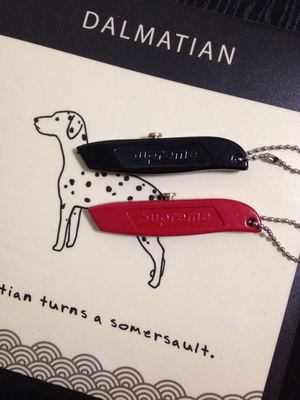 Supreme Utility Knife Keychain (FW15)