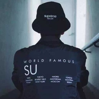 Supreme World Famous Coach Jacket