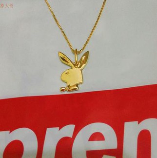 Supreme x Playboy Chain