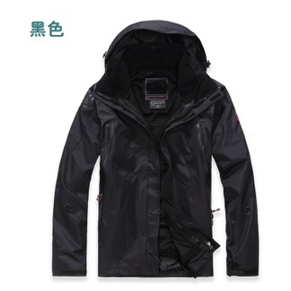 TNF 3in1 Jacket